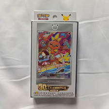 Pokémon 30th Anniversary Box Vol. 3 Pokecent...