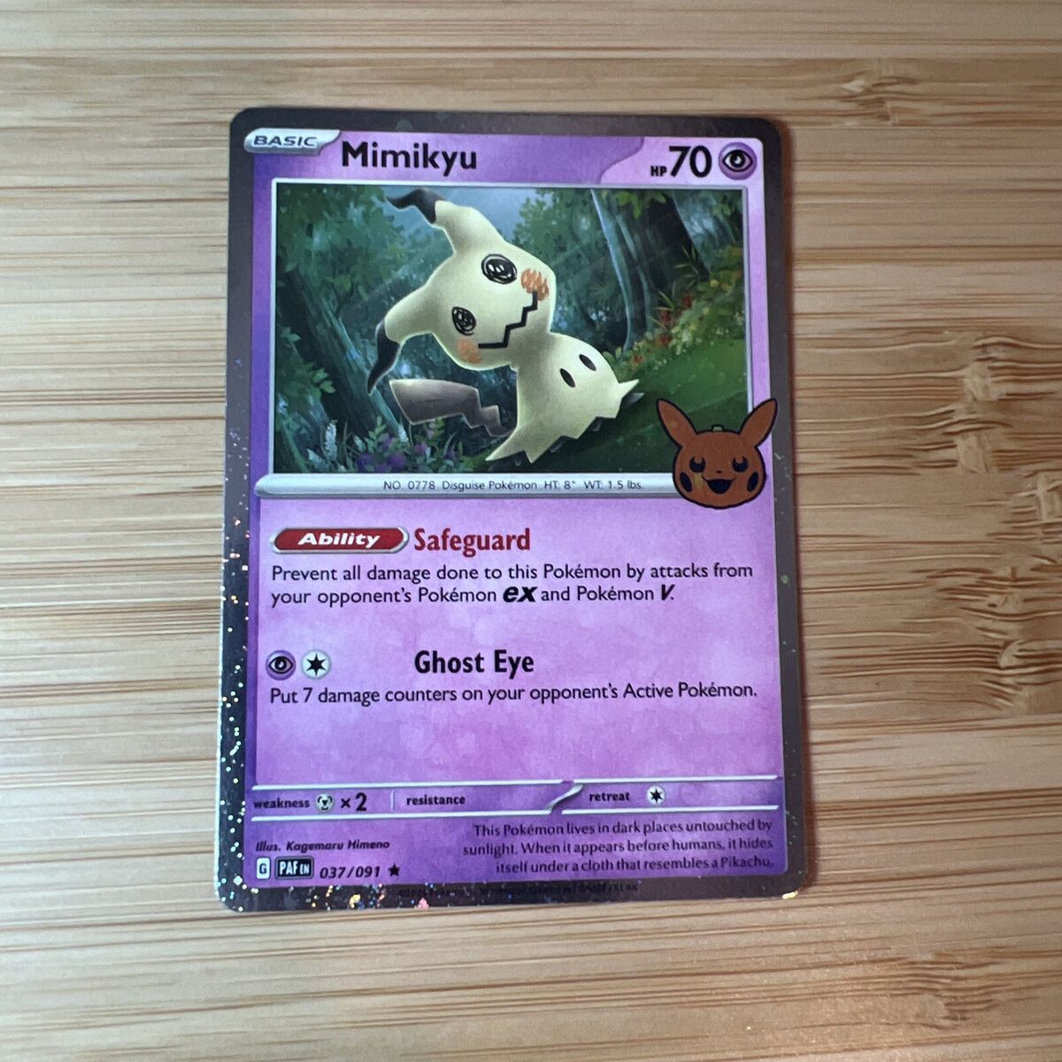 Pokemon TCG Trick Or Trade Mimikyu 37/91 Cosmo Holo Rare Pokemon TCG Trick Or Trade Mimikyu 37/91 Cosmo Holo Rare