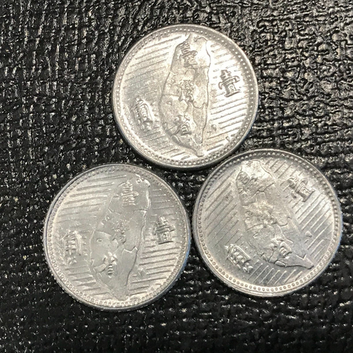 LOT OF 3 HIGH GRADE AU/UNC 1955 TAIWAN 1 JIAO COIN-MAR557