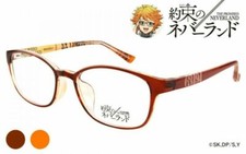 Montatura occhiali modello The Promised Neverland Emma Japan Limited Cosplay
