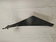 2007 Kawasaki Ninja 250R EX250 Right Radiator Cover  14024-1581