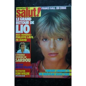 Poster De France Gall - Dimensions 93 X 60 Cm, Neuf, Fabriqué En France