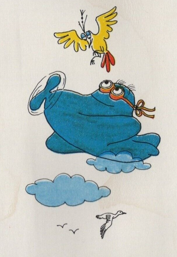 1976 Barbapapa BARBABRIGHT Trading Card 3.75