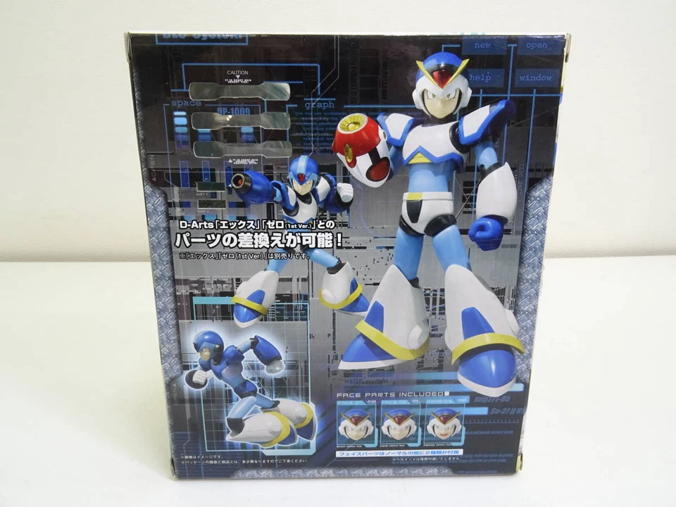 Figura de acción exclusiva de Tamashii Web Bandai D-Arts Rockman X Full Armor Japón Foto 4 de 4