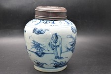 Superb Antique Chinese Ming Mark Vase - Blue and White Figural with Cover
