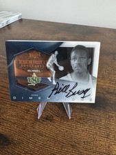 2012-13 Upper Deck Exquisite Basketball Cards 17