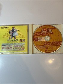 MOERO JUSTICE GAKUEN Project Justice Japan Dreamcast DC