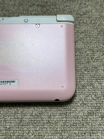 3DS LL XL pink white Japan Nintendo Console Japanese B529