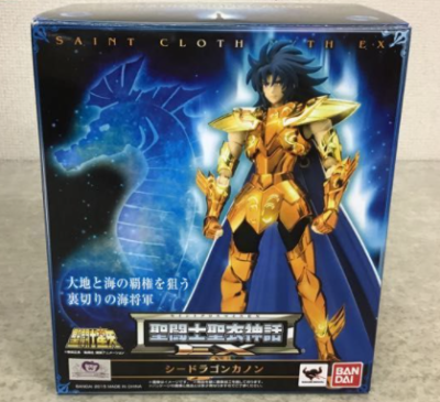 Saint Seiya Cloth Myth EX SEAHORSE BYAN Action Figure