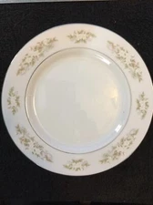 International Silver Co. Springtime 326 - 7.75" Salad Plate - Vintage