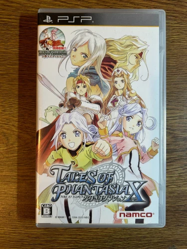 PSP playstation portable JAPAN Tales of Phantasia Narikiri Dungeon X