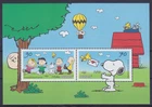 Federal Republic Block 82 ** The Peanuts, Mint