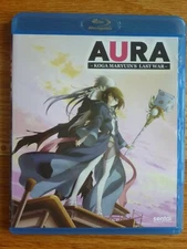 AURA Koga Maryuin's Last War Blu-ray Anime OVA Movie Sentai Filmworks