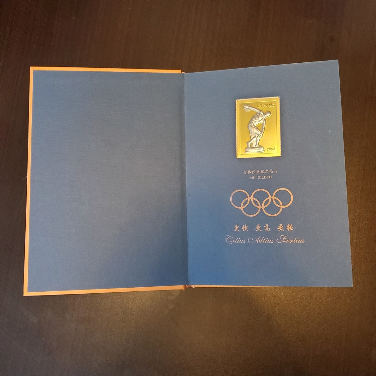 2008 Bejing Olympic Coin and Stamp Book Collection | eBay