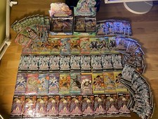 Yu-Gi-Oh! Adventskalender Yugioh Handmade (extra large) | Ultra Rare Secret Rare