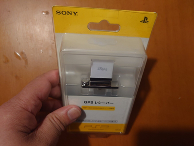 Sony's PlayStation Portable wasn't just a handheld gaming