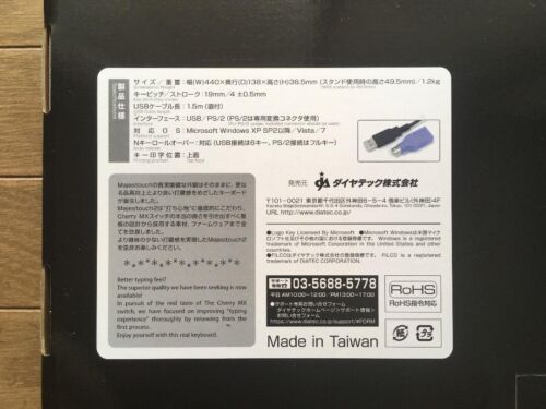 FILCO Majestouch2 Mechanical Keyboard FKBN108M/JB2 - Picture 11 of 11