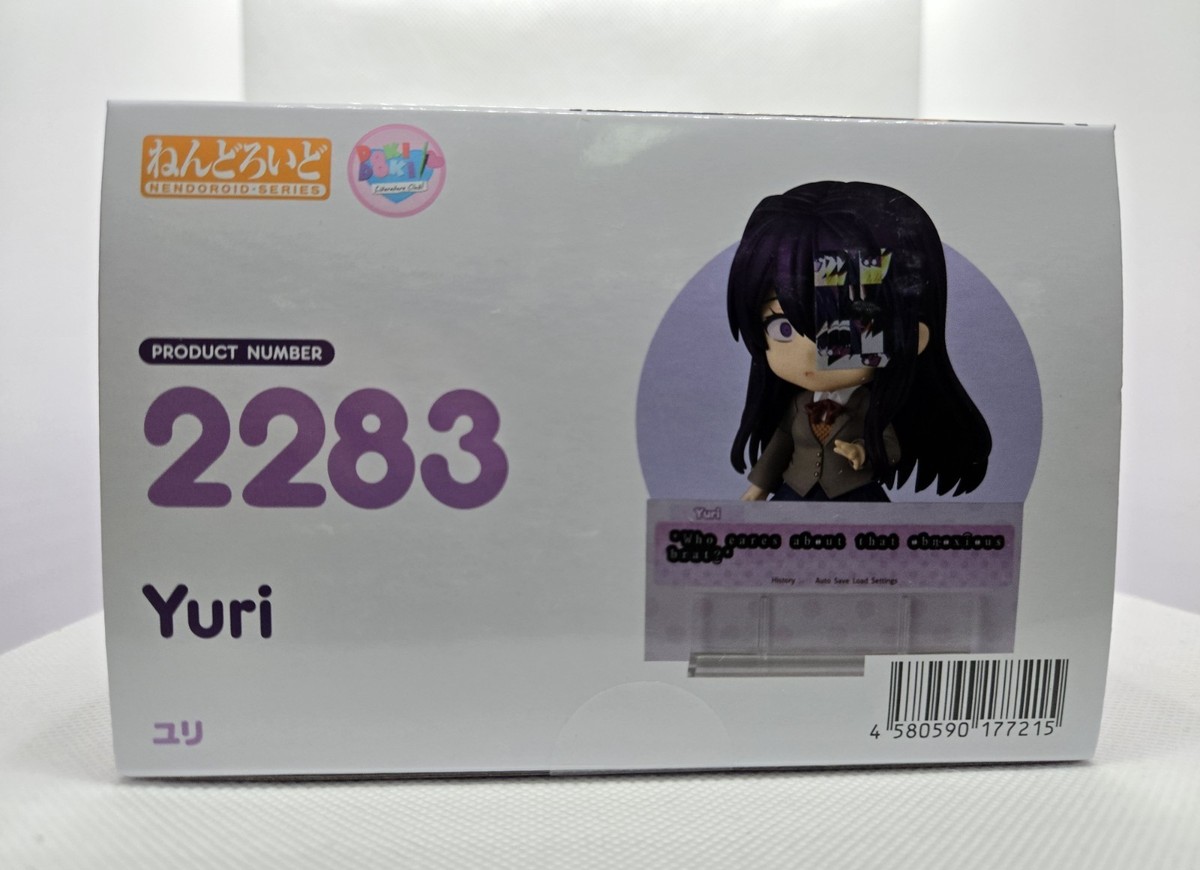 yuri Good Smile GSC Nendoroid - No 2283 Yuri 