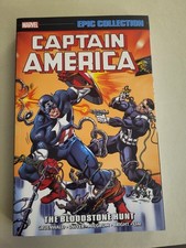 Ultimate Captain America Collectibles Guide 37