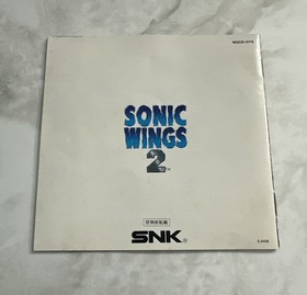 Sonic Wings 2 - SNK NeoGeo CD Japan Import - Complete CIB Tested