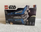 NISB: LEGO Star Wars The Mandalorian 75316 Mandalorian Starfighter 544 pcs
