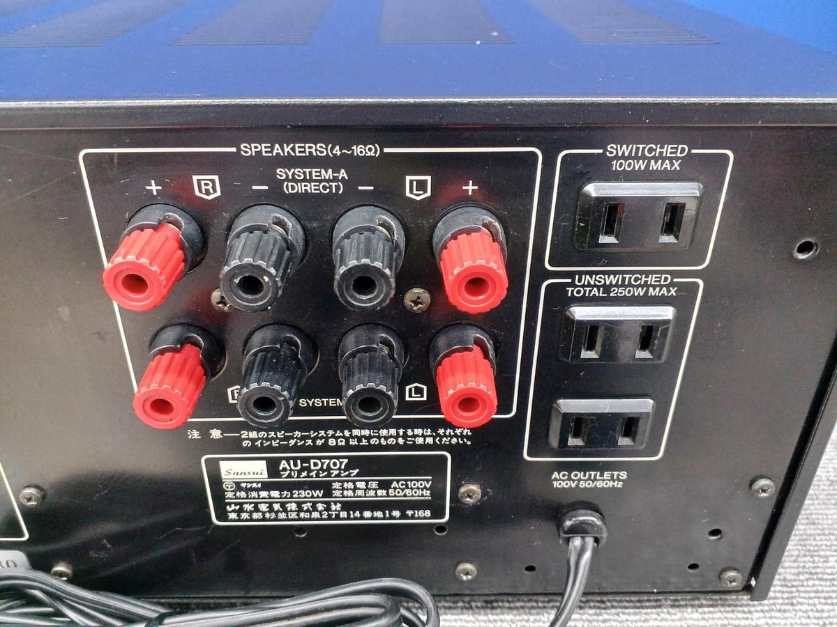 SANSUI AU-D707 Pre-Main Amplifier Maintained Working Japan Vintage