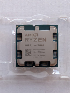 AMD Ryzen5 7600X AM5 Socket CPU Processor