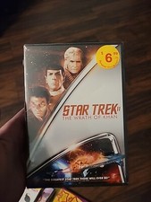 Star Trek II: The Wrath of Khan DVD, 2009 Shatner Nimoy Brand New Sealed