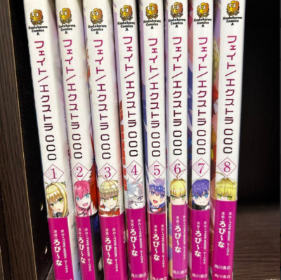Fate/Extra CCC Japanese Ver Complete Full Comics Manga Set Vol.1-8 Type-Moon