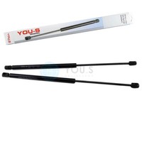2 X You.S Gasfeder FüR BMW 3 Touring (E36) - Heckklappe