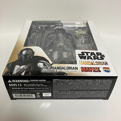 Medicom Toy Mafex No.256 Ster Wars The Mandalorian Chrome