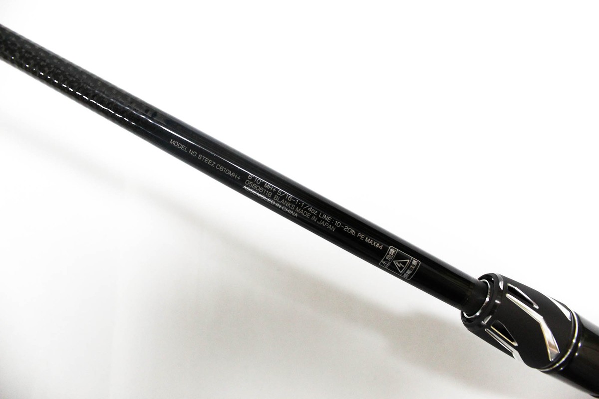 Daiwa Rod Baitcast Steez C610MH+ Machine Gun Cast Type III (6658