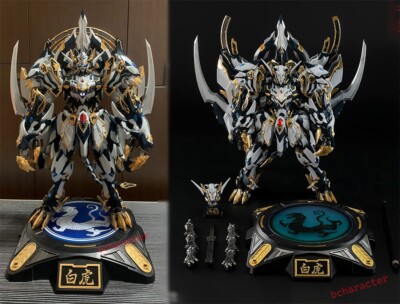 2024 New Cangdao Four Deities CD-02 White Tiger Finished