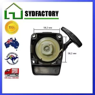 Recoil Starter for Chainsaw Ryobi RBC254 Komatsu Zenoah Honda YJ-34 ...