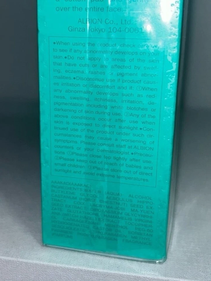 Albion Acondicionador Piel Esencial, Sellado, 110 ml Foto 4 de 4