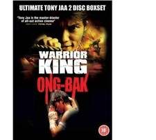 ULTIMATE TONY JAA 2 DISC BOX SET WARRIOR KING /ONG-BAK DVD Prachya Pinkaew New