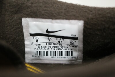 Nike SB Portmore Mid 'Bronze' - Size 8 Mens | eBay