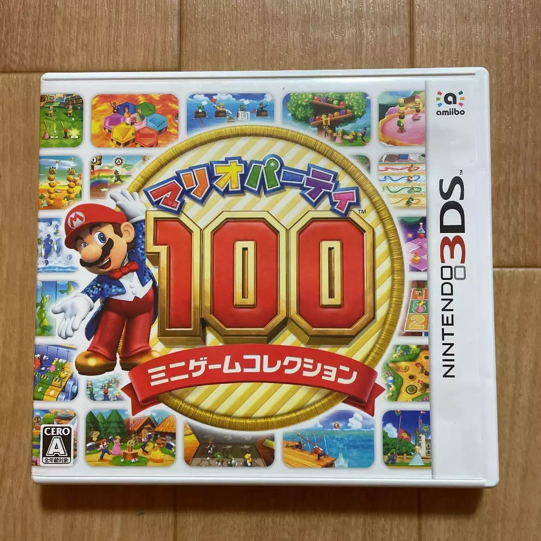 Nintendo / Pokémon Mario Party 100 Mini Game Collection (Nintendo 3DS  compatible) 