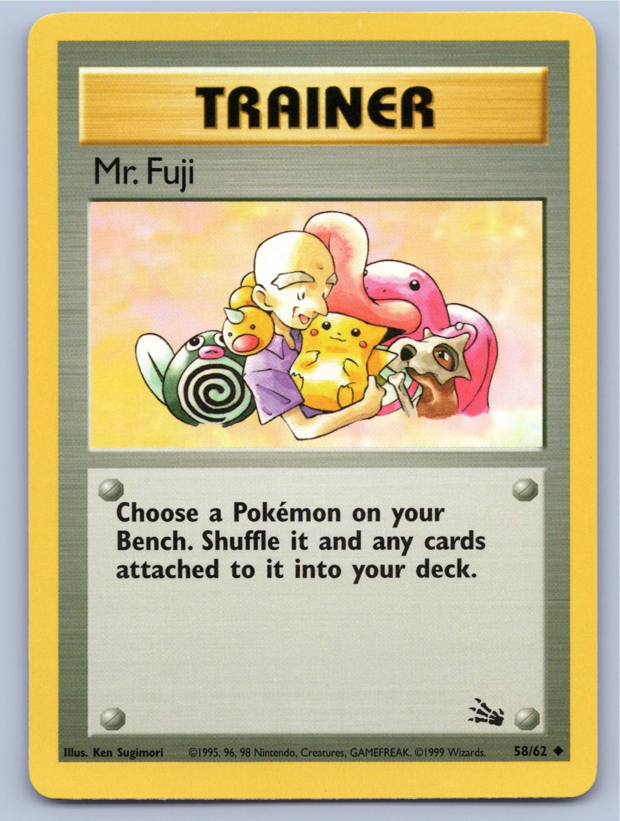 1999 POKEMON MR. FUJI FOSSIL 58/62 UNLIMITED UC NM A88917 FREE S&H