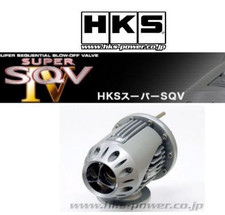 Hks 71008-at012 Blow Off Valve Super Sqv4 For 2jz-gte Supra Jza80 Mk4 Aristo