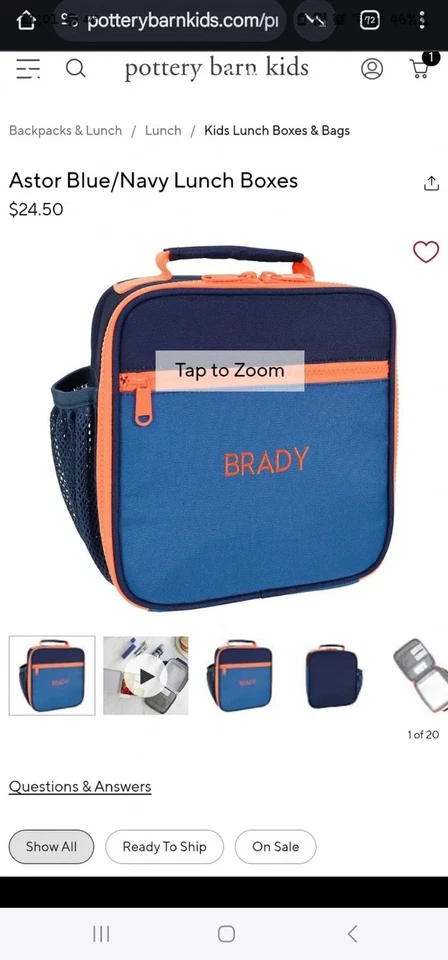 Pottery Barn 3 件套行李、背包、午餐盒 Astor 蓝色 DJ — 第 2/4 张图片