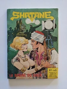 Go to product Shatane #5 - 1977