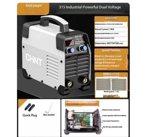 Schweißgerät 220V 380V Industriequalität Edelstahl kompakt Dual Voltage - Bild 32 von 35