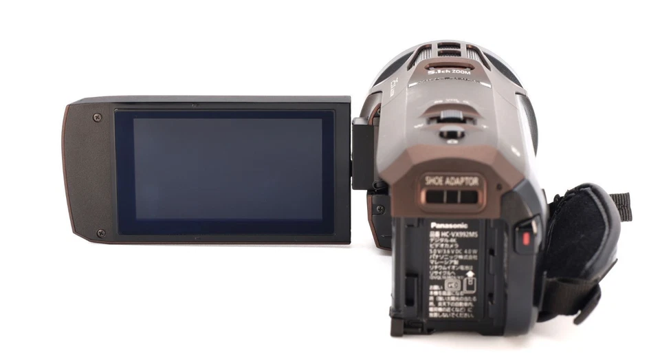 Panasonic HC-VX992MS-T 4K Video Camera 64GB 20x Optical Zoom Cacao Brown - Image 4 of 4