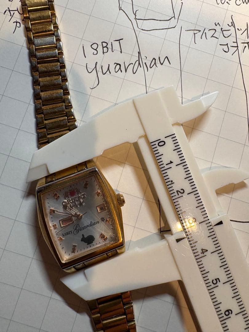 Orient ISBIT collaboration mechanical self-windin… - image 5