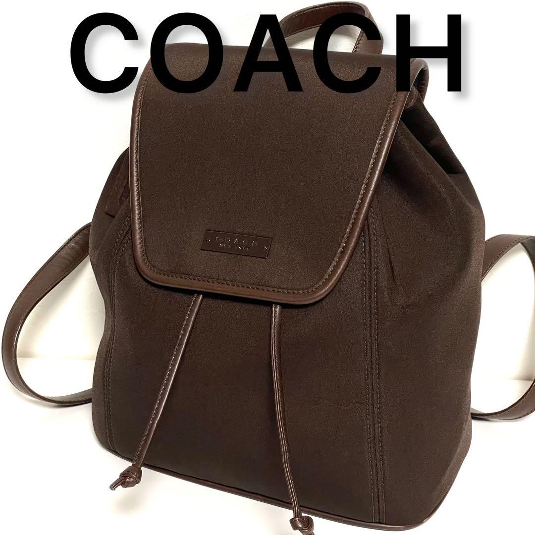 Coach PVC Brown Backpack G07182669 Authentic Leather