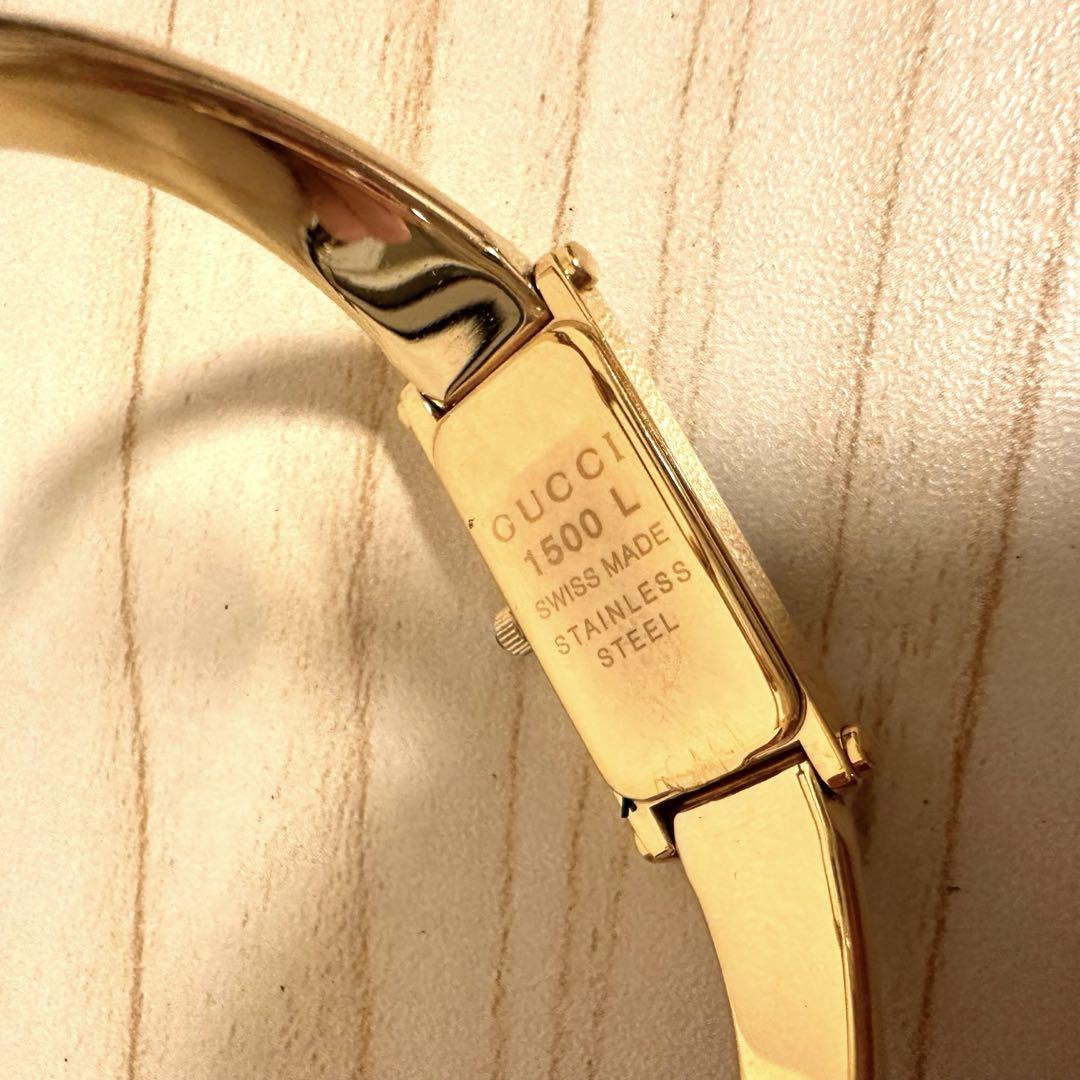 Gucci Watch 1500L Battery Working Product Gold | eBay Gucci Watch 1500L Battery Working Product Gold | eBay