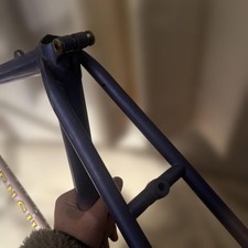 3Rensho Bike Frames | eBay