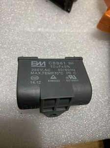 Конденсатор bm cbb61