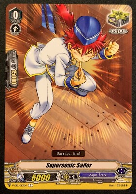 Supersonic Sailor V-EB12/063EN C - Aqua Force - Cardfight Vanguard TCG